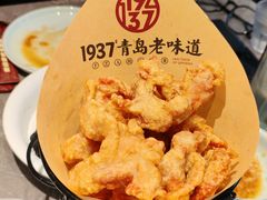 -1937青岛老味道·海肠捞饭·青岛菜(大鲍岛栈桥店)