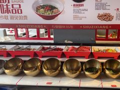 -蜀滋香鲜鱼美蛙火锅(339店)