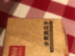 -西贝(科华王府井店)