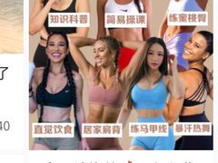 -NRG 健身私教CLUB(云山路店)