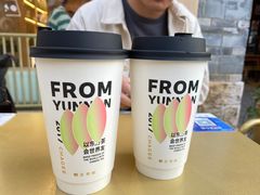 -霸王茶姬(南强街店)