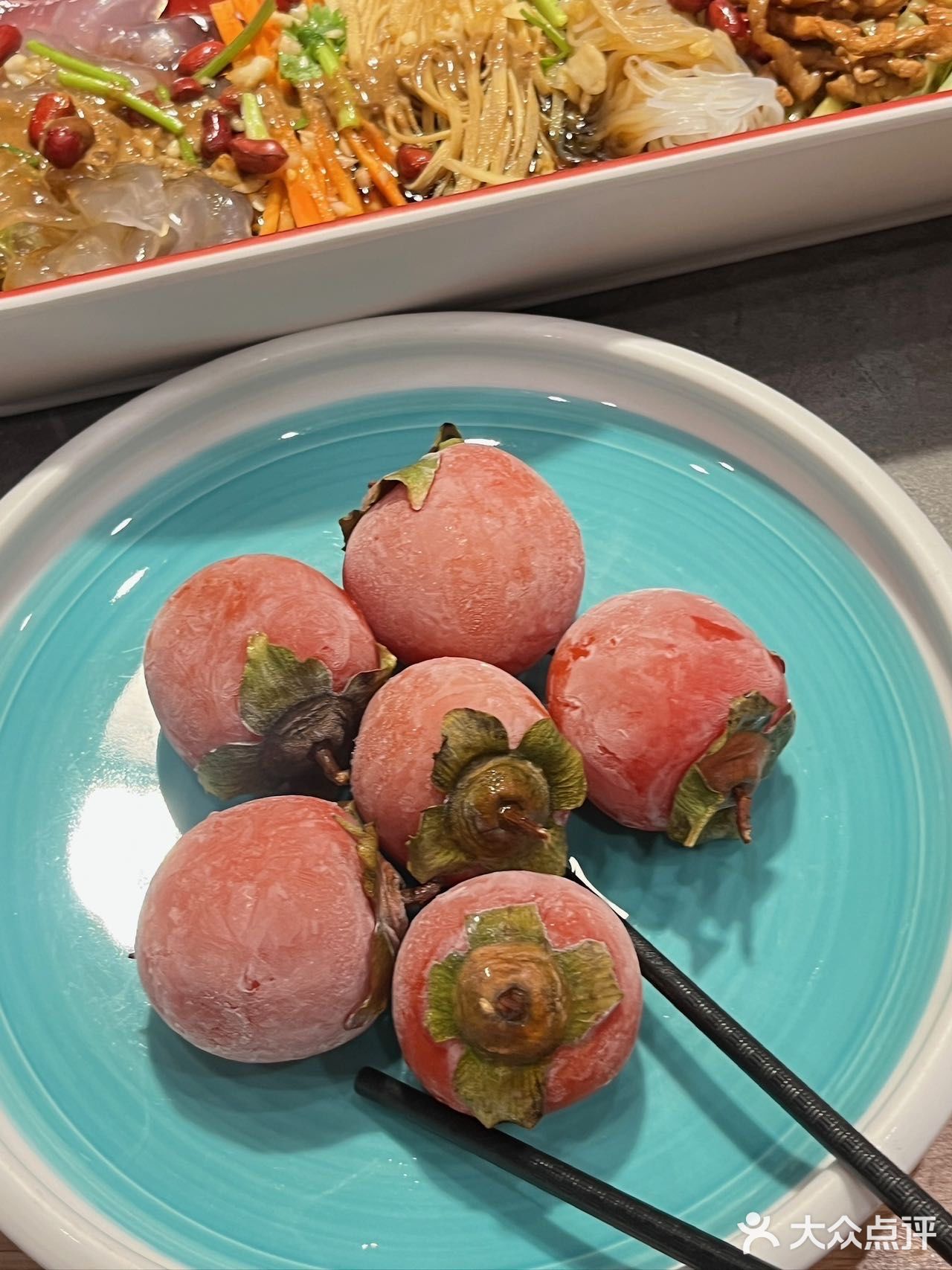 卧卧卧…咱也是水灵灵的吃上啦！！
