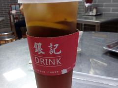 -银记肠粉(文昌北路店)