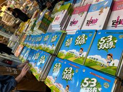 -方庄书店(通润商务会馆店)