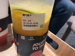 -奈雪的茶(湖滨银泰in77C区PRO店)