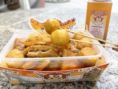 -老day牛杂(官也街总店)