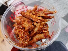 蒜香凤爪-嘉州九妹凤爪(乐山总店)