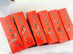 -长发西饼(临顿路店)