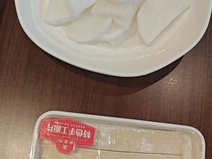 -蝎王府羊蝎子(虎坊桥总店)