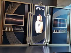 -成都尼依格罗酒店