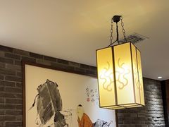 -大龙燚火锅