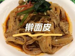 -令氏家外家周礼食府(桥南店)