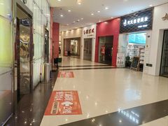 -宝龙广场(福州台江店)