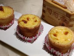 明炉香滑靓蛋挞-陶陶居酒家(环市东店)