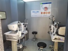 -宝岛眼镜(北京亚运村旗舰店)