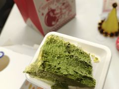 -派悦坊·甜品·蛋糕(日坛店)