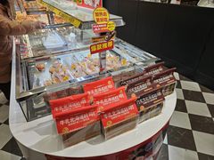 -味多美蛋糕(阜成门店)