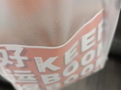 -司乎(大洋百货店)