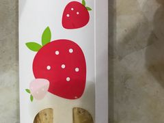 草莓白巧风味派-麦当劳(武商建二店)