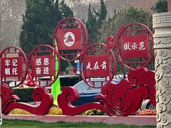 -南京钟山宾馆(江苏省会议中心)