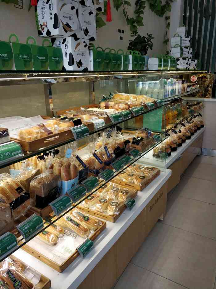 香港麦道博奥店