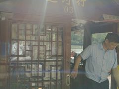 -运河游船(武林门码头)