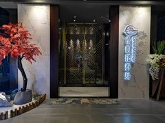 -璞·澐间影院式足道SPA(尚悦湾店)