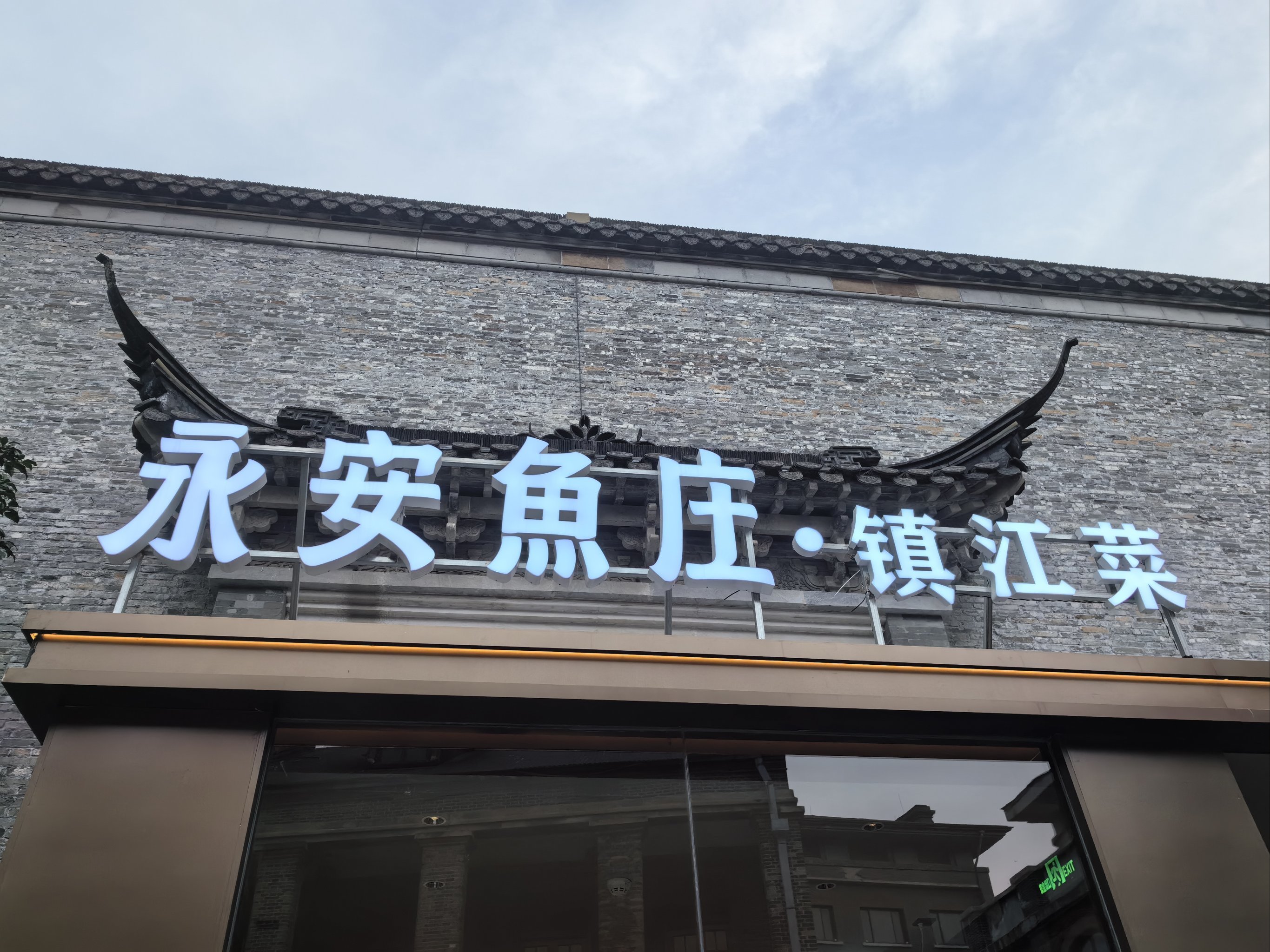 https://qcloud.dpfile.com/pc/hak4WYWsA2Ae9u6bjxHiAeBGpeO62dP1QxpRB1B34gd4aQM7lvJhm5TMDmjz1kr3Y0q73sB2DyQcgmKUxZFQtw.jpg
