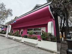 -1912街区