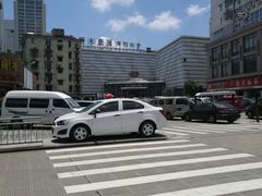 -碧水豪园·足浴·SPA·汗蒸·那须汤泉(中山东路店)