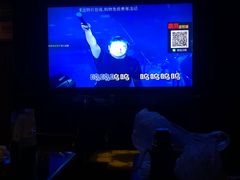 -金麦圣KTV