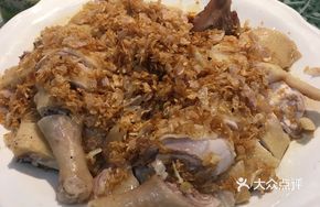 Cantonese-style Scallion Oil Chicken