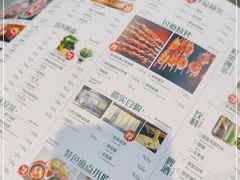 -阳坊胜利涮羊肉(阳坊老店)