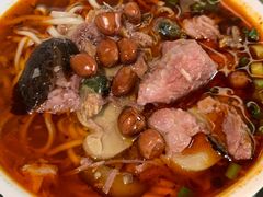 怪味面-吴记怪味面(牛王庙店)