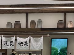 -李山山茶事(景枫店)