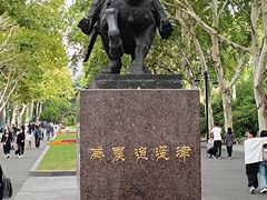 -不倒翁·安徽名菜楼(步行街店)