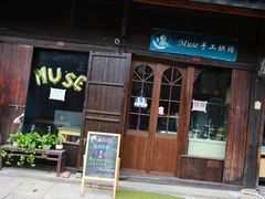 -衢州古城文化旅游区钟楼