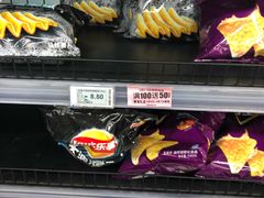 -物美超市(通州华业玫瑰店)