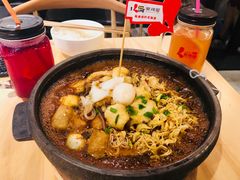 -爱辣屋咕噜鱼
