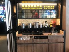 -美心mx餐厅(友邦香港大楼店)