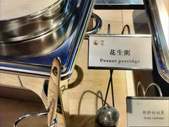 -禅驿嘉定院子-禅欢江景餐厅·中餐·户外烧烤定制(乐山大佛店)