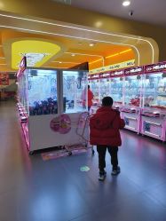 -meland·儿童乐园·游戏厅娃娃机·电玩Xbox(成都合生汇店)