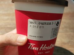 -Tims天好咖啡(华侨城步行街店)