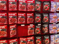 -长沙慕弈H酒店(五一广场IFS国金中心店)