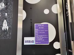 -重庆际华园室内极限运动中心