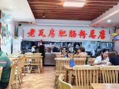 -青石桥老瓦房肥肠粉总店(青石桥总店)