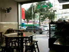 -伊坊楼泡馍馆(华洲城熙悦都店)