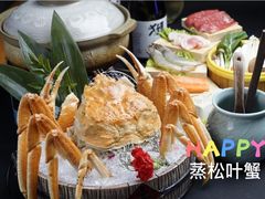 -无锡日航饭店