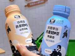 -多乐之日(颐堤港店)