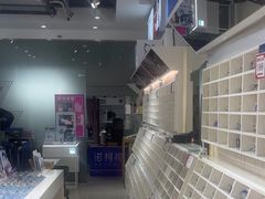 -诺柯视眼镜-蔡司依视路官方工厂店(淞南一店)